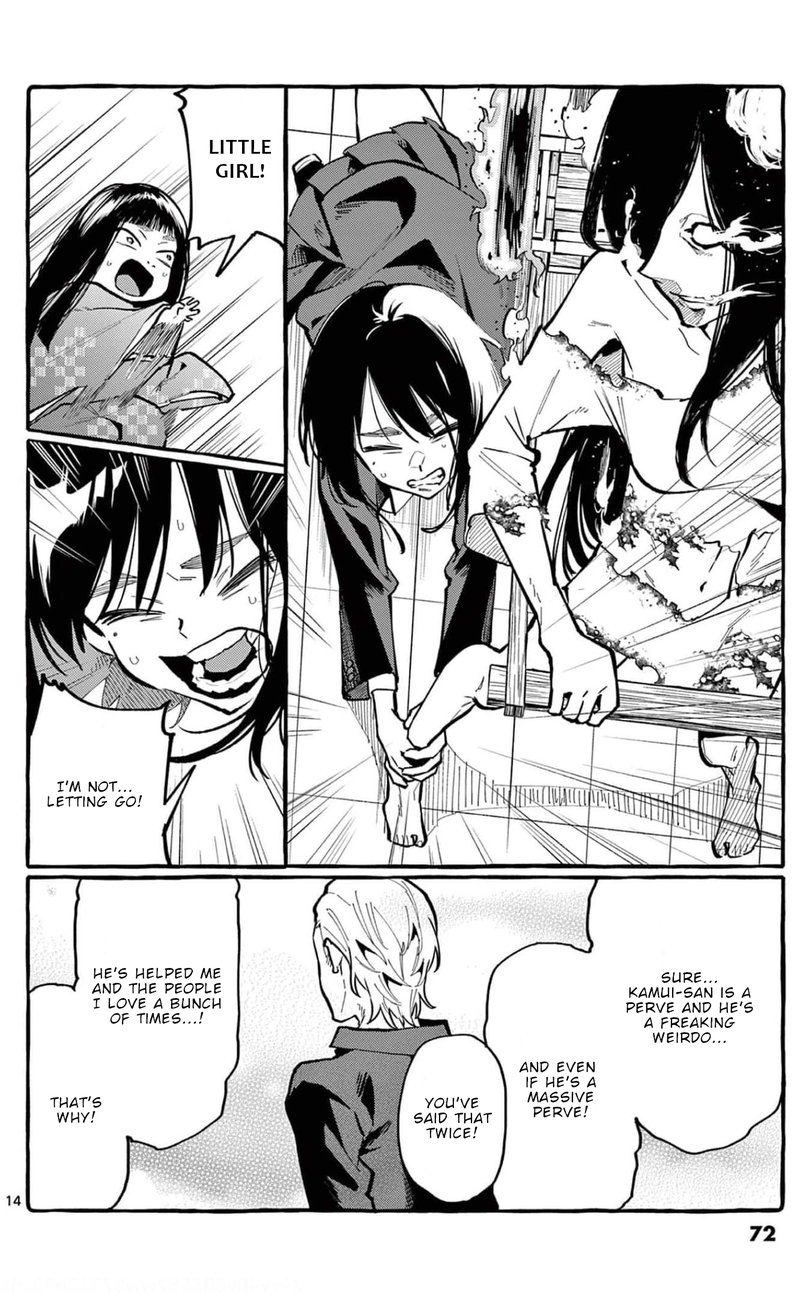 Kamui The One Standing Behind You 23 14