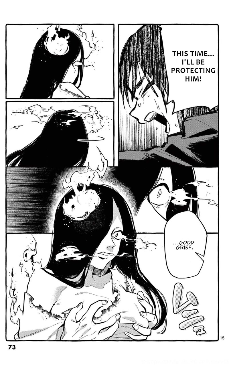 Kamui The One Standing Behind You 23 15