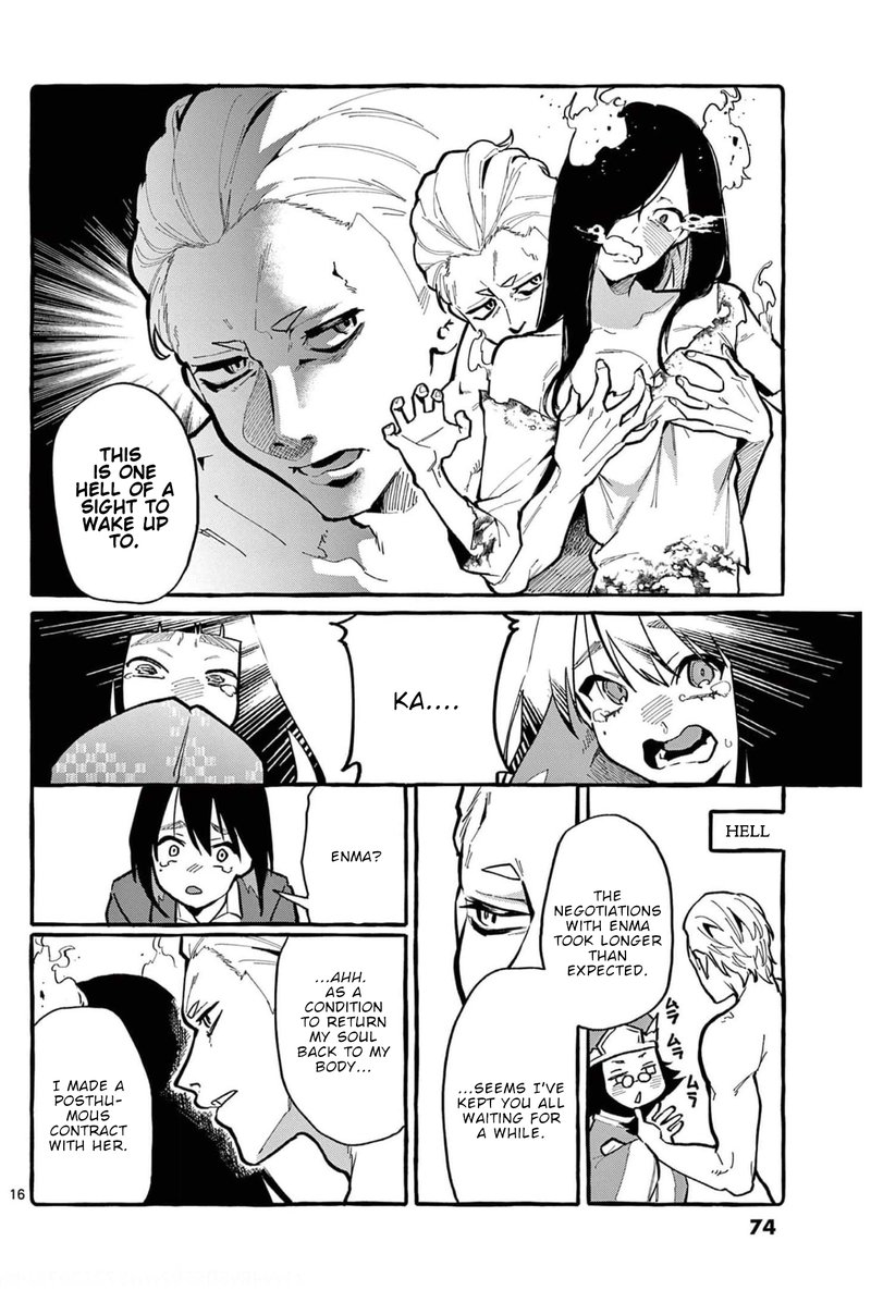 Kamui The One Standing Behind You 23 16