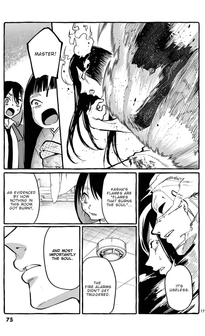 Kamui The One Standing Behind You 23 17