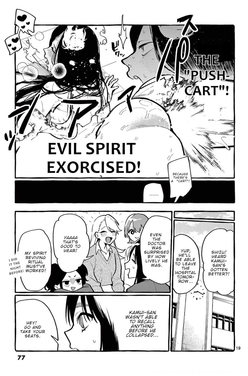 Kamui The One Standing Behind You 23 19