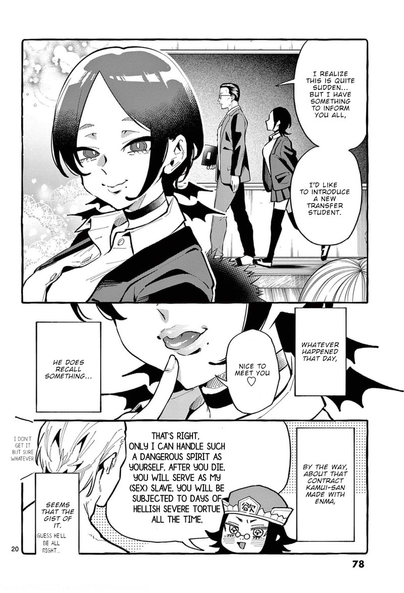 Kamui The One Standing Behind You 23 20