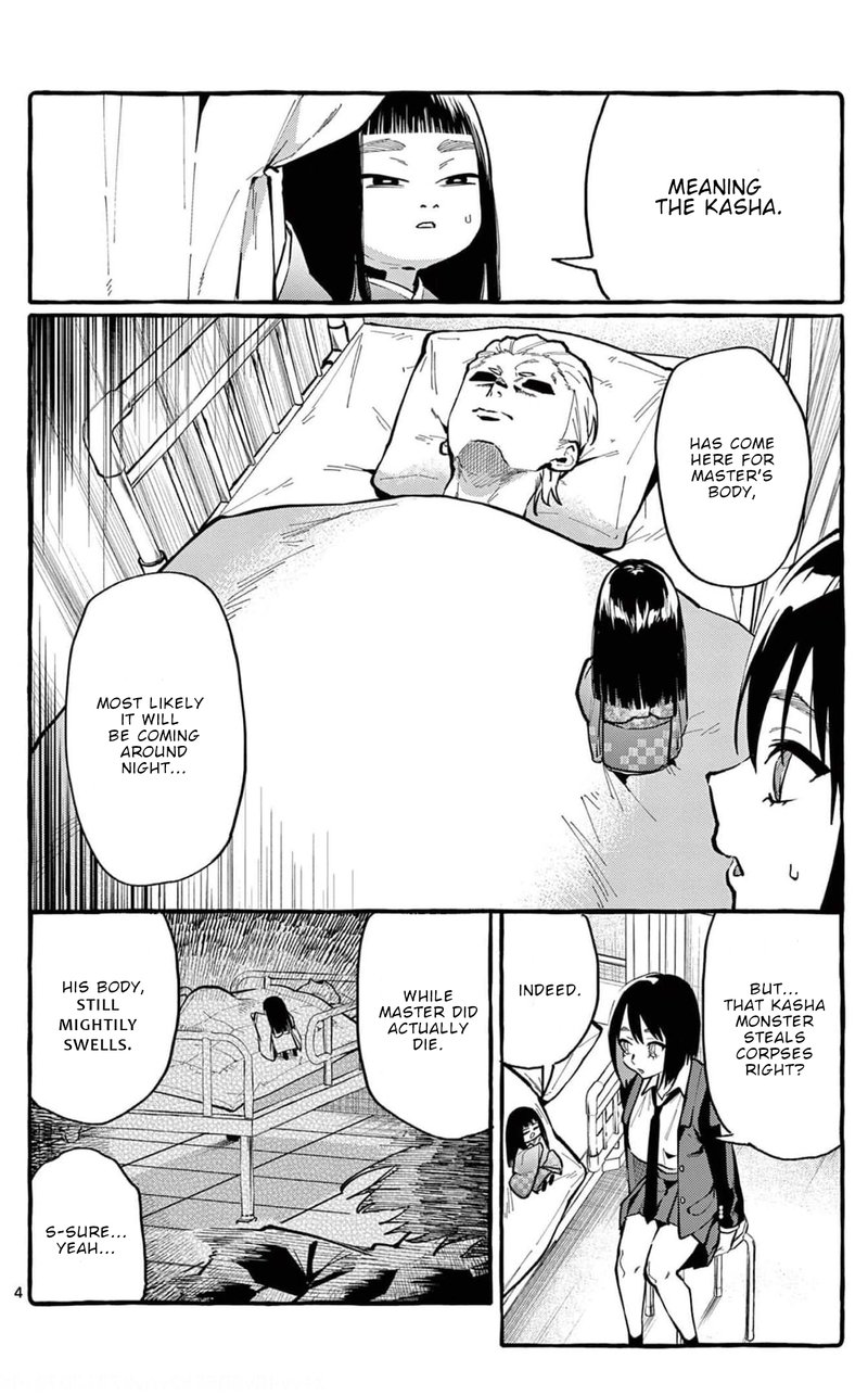 Kamui The One Standing Behind You 23 4