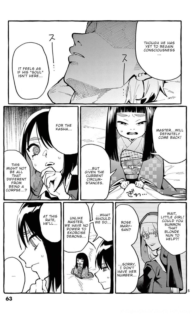 Kamui The One Standing Behind You 23 5