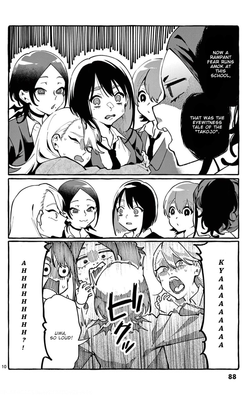 Kamui The One Standing Behind You 24 10