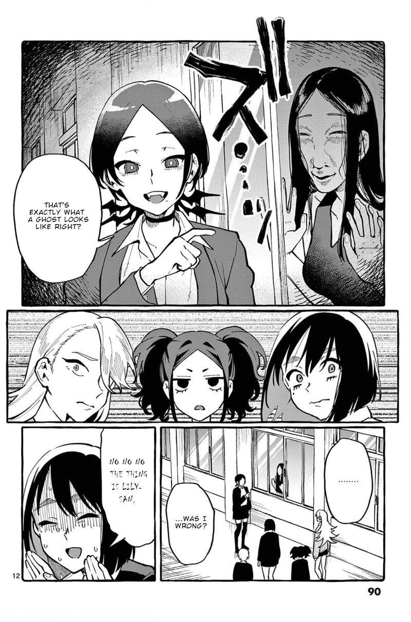 Kamui The One Standing Behind You 24 12