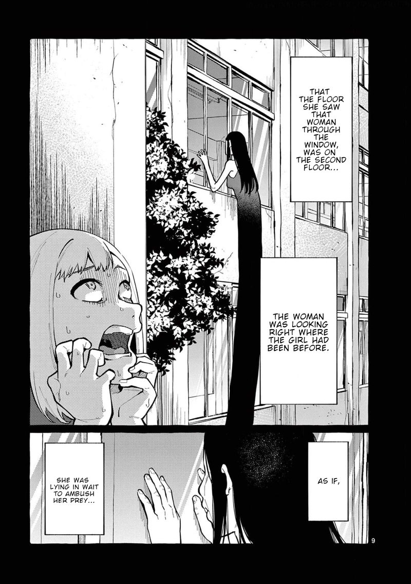 Kamui The One Standing Behind You 24 9