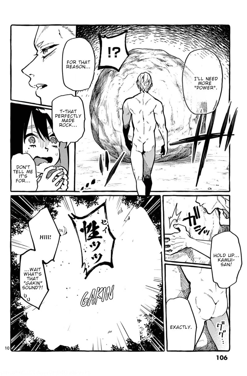 Kamui The One Standing Behind You 25 10