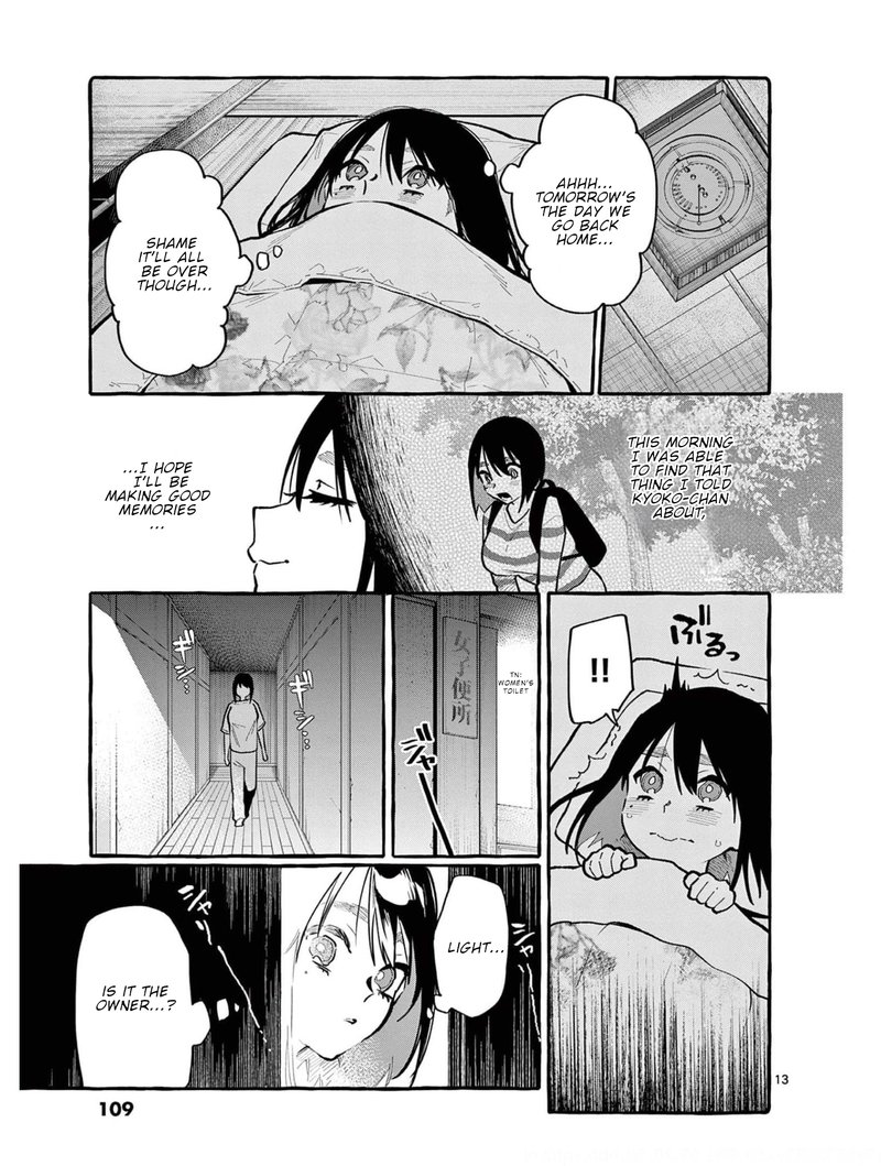 Kamui The One Standing Behind You 25 13