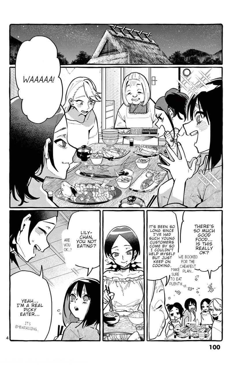 Kamui The One Standing Behind You 25 4
