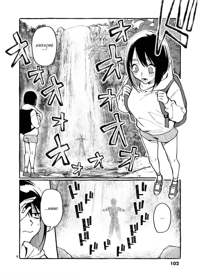 Kamui The One Standing Behind You 25 6