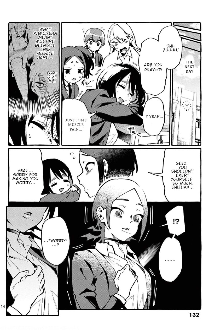 Kamui The One Standing Behind You 26 14