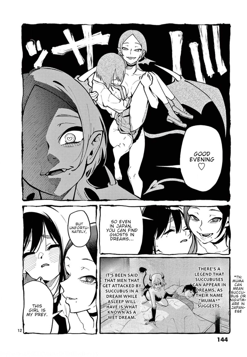Kamui The One Standing Behind You 27 12