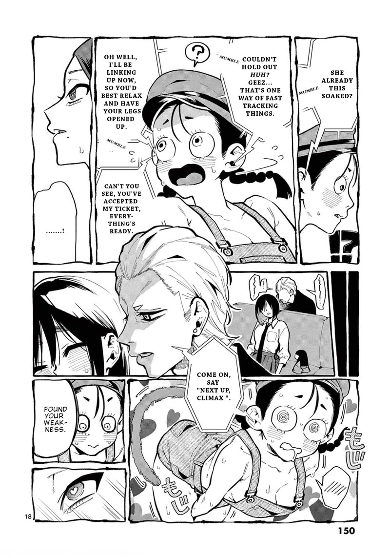 Kamui The One Standing Behind You 27 18