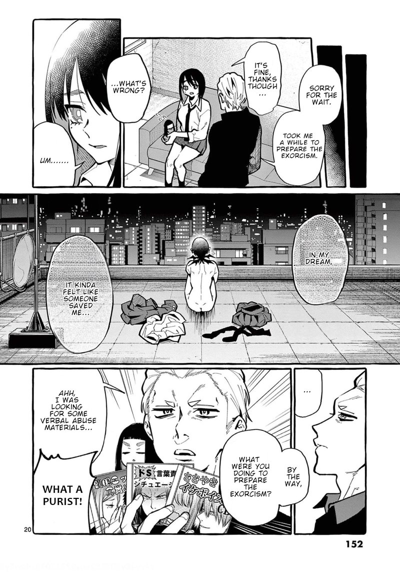 Kamui The One Standing Behind You 27 20
