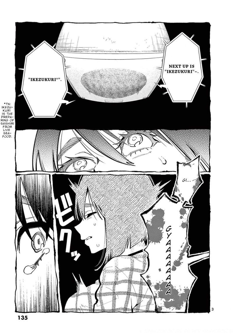 Kamui The One Standing Behind You 27 3