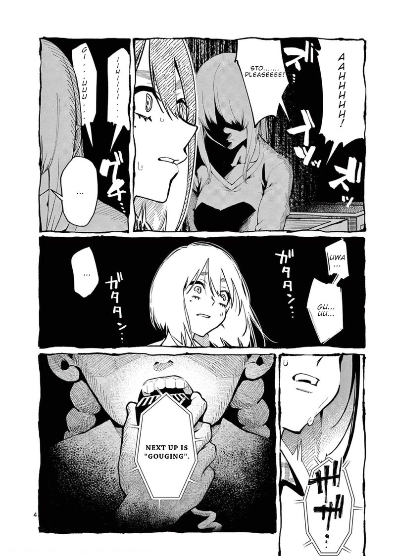 Kamui The One Standing Behind You 27 4