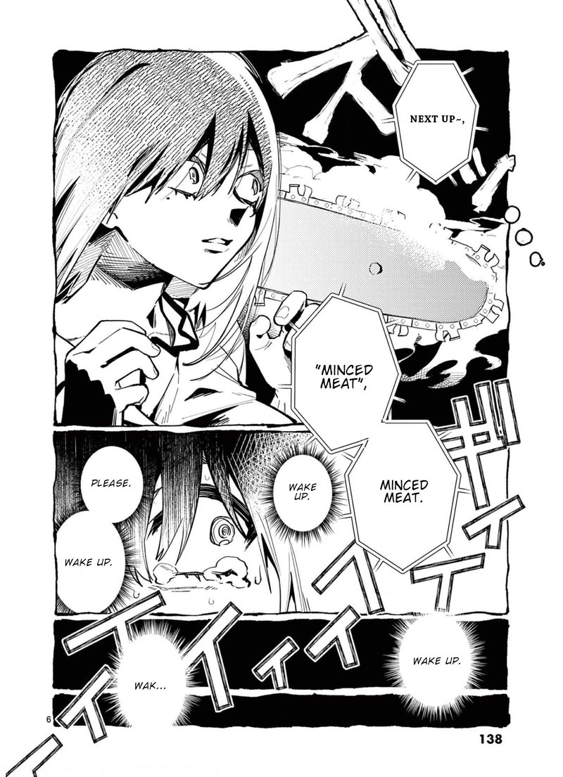 Kamui The One Standing Behind You 27 6