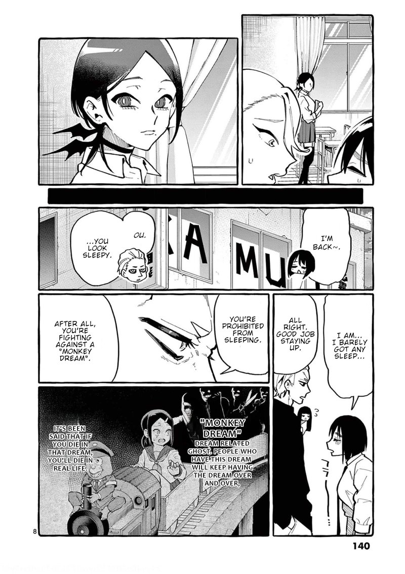 Kamui The One Standing Behind You 27 8