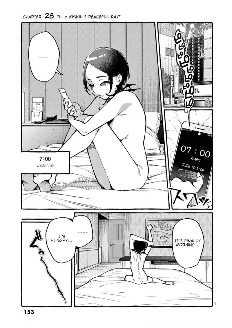 Kamui The One Standing Behind You 28 1