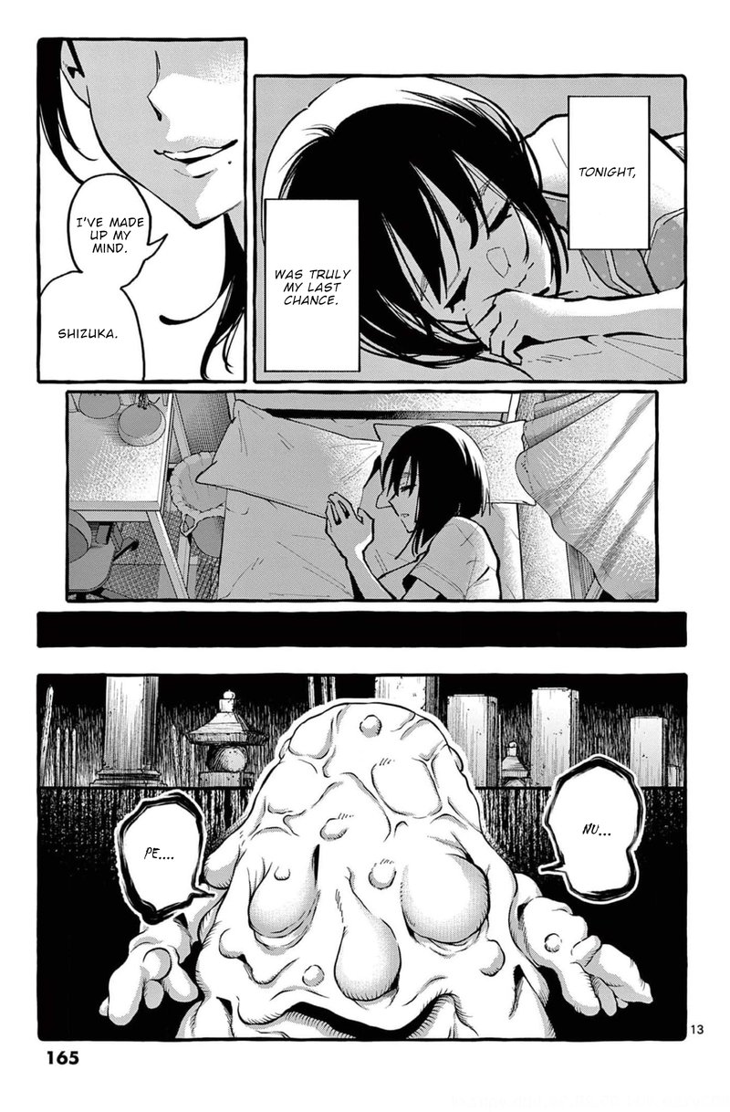 Kamui The One Standing Behind You 28 13