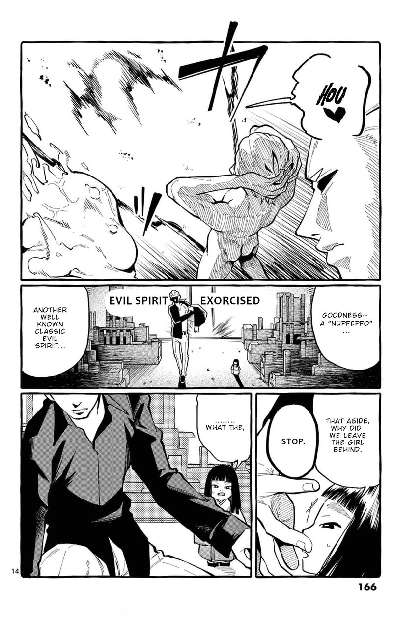 Kamui The One Standing Behind You 28 14