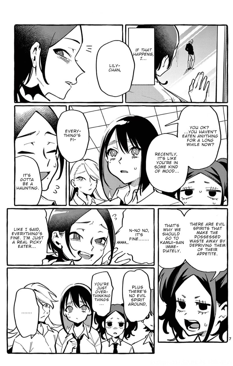 Kamui The One Standing Behind You 28 7