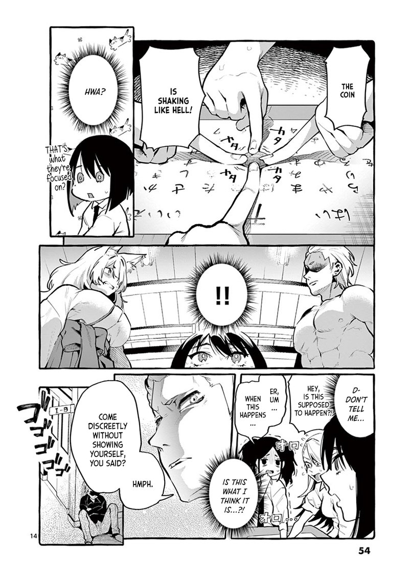 Kamui The One Standing Behind You 3 14