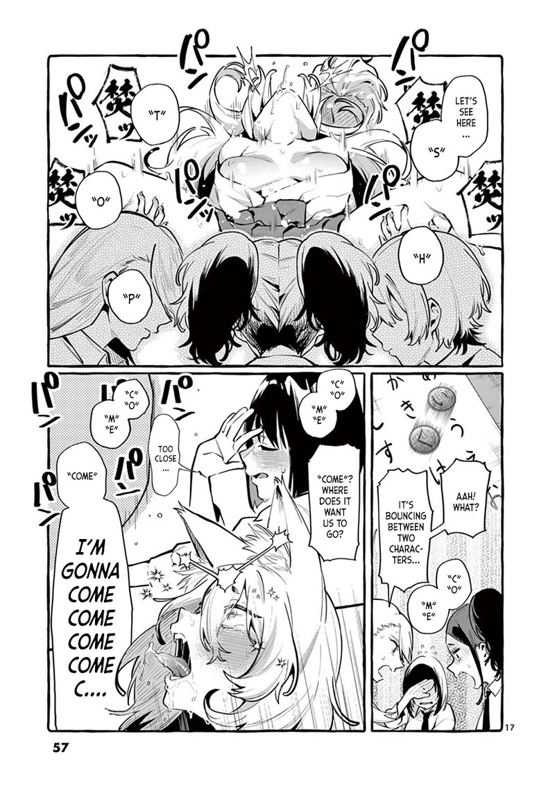 Kamui The One Standing Behind You 3 17