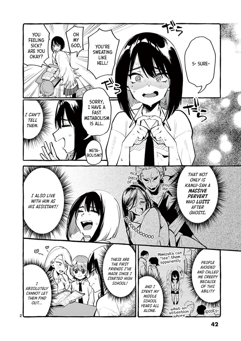 Kamui The One Standing Behind You 3 2