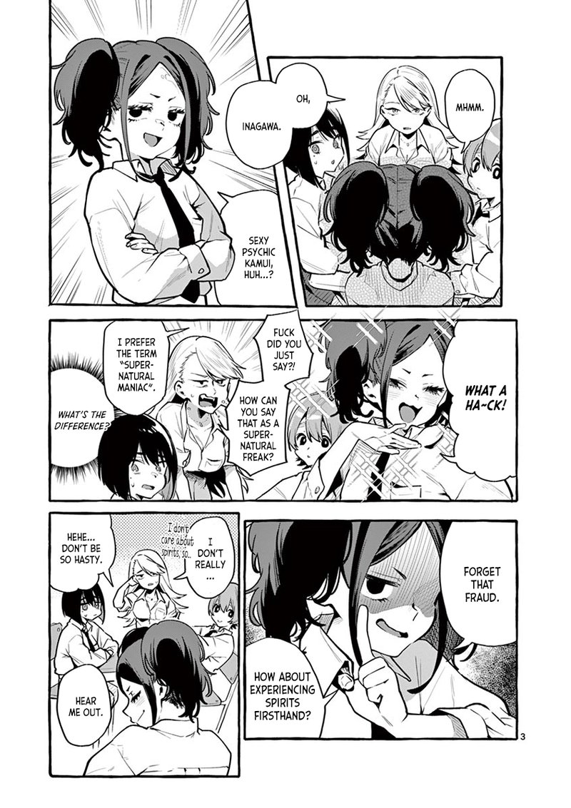 Kamui The One Standing Behind You 3 3