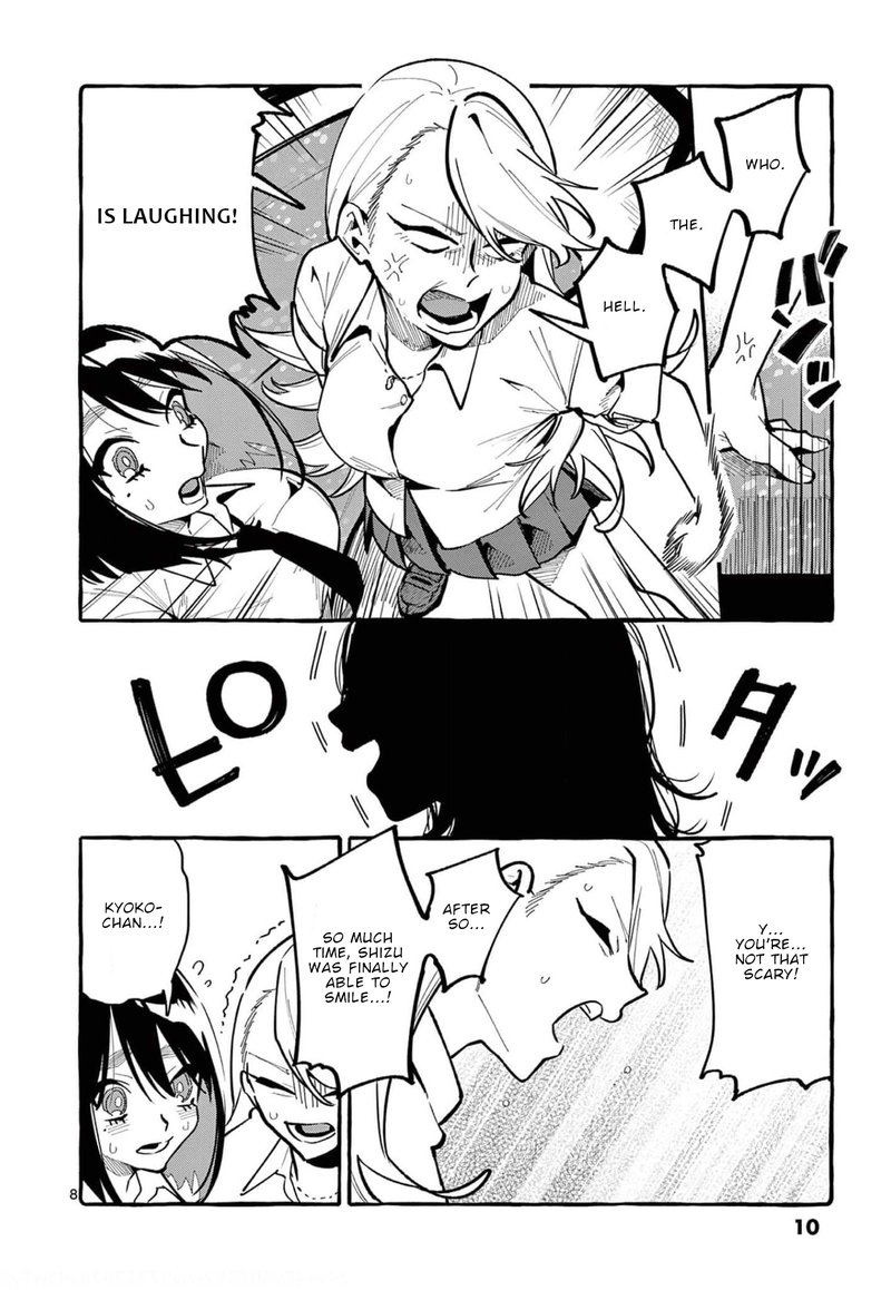 Kamui The One Standing Behind You 30 10
