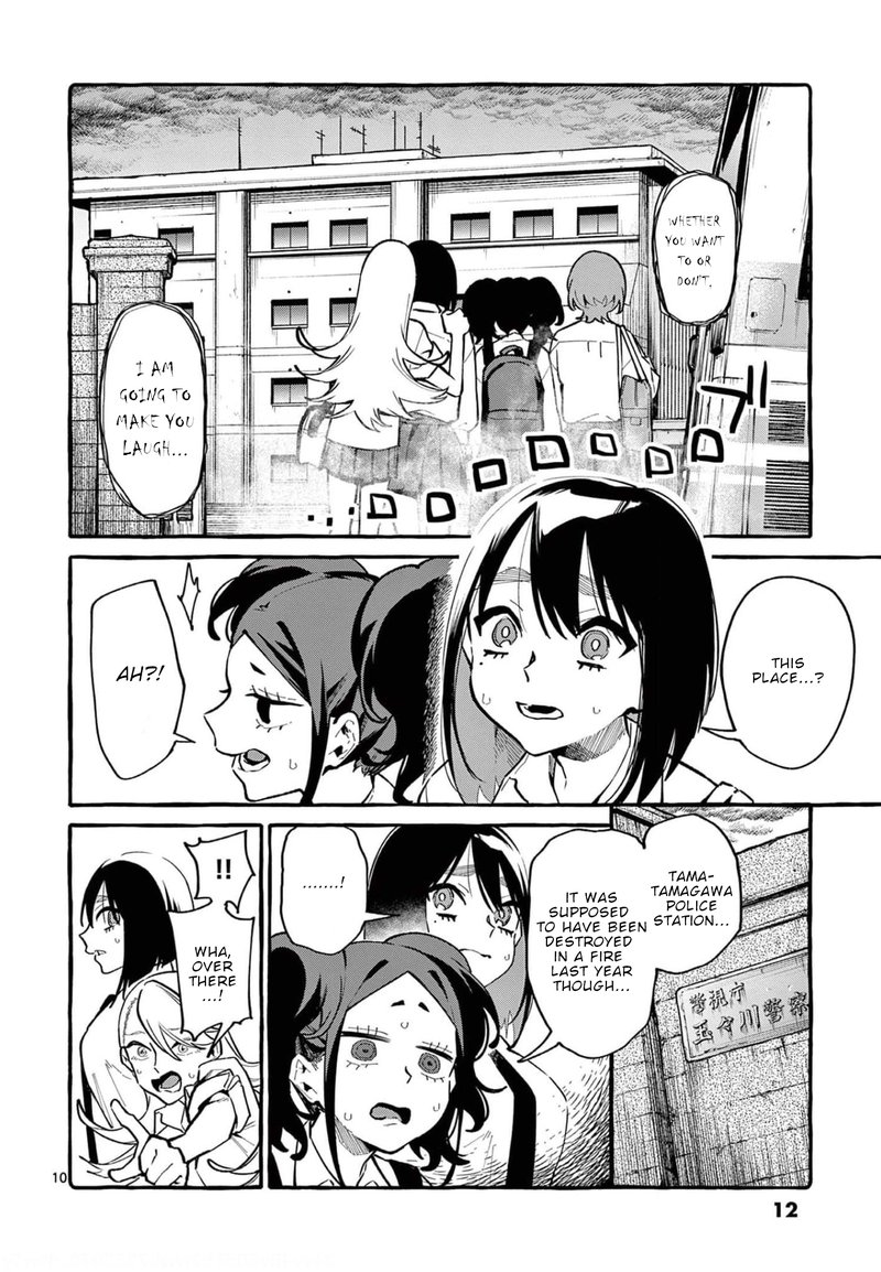 Kamui The One Standing Behind You 30 12