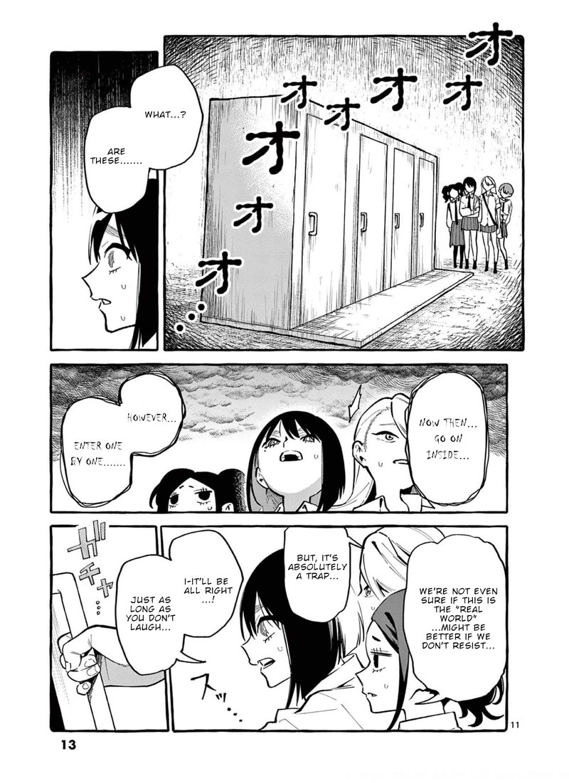 Kamui The One Standing Behind You 30 13