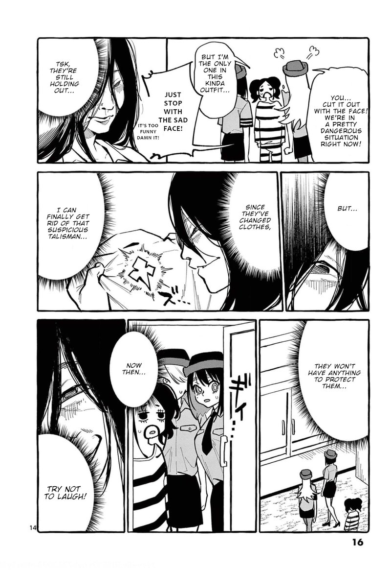 Kamui The One Standing Behind You 30 16