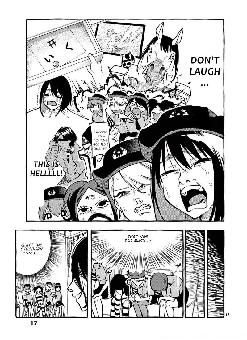 Kamui The One Standing Behind You 30 17