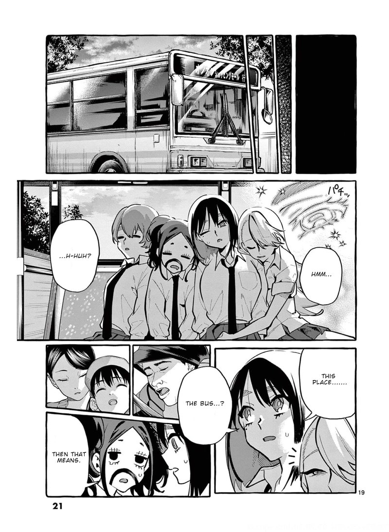 Kamui The One Standing Behind You 30 21