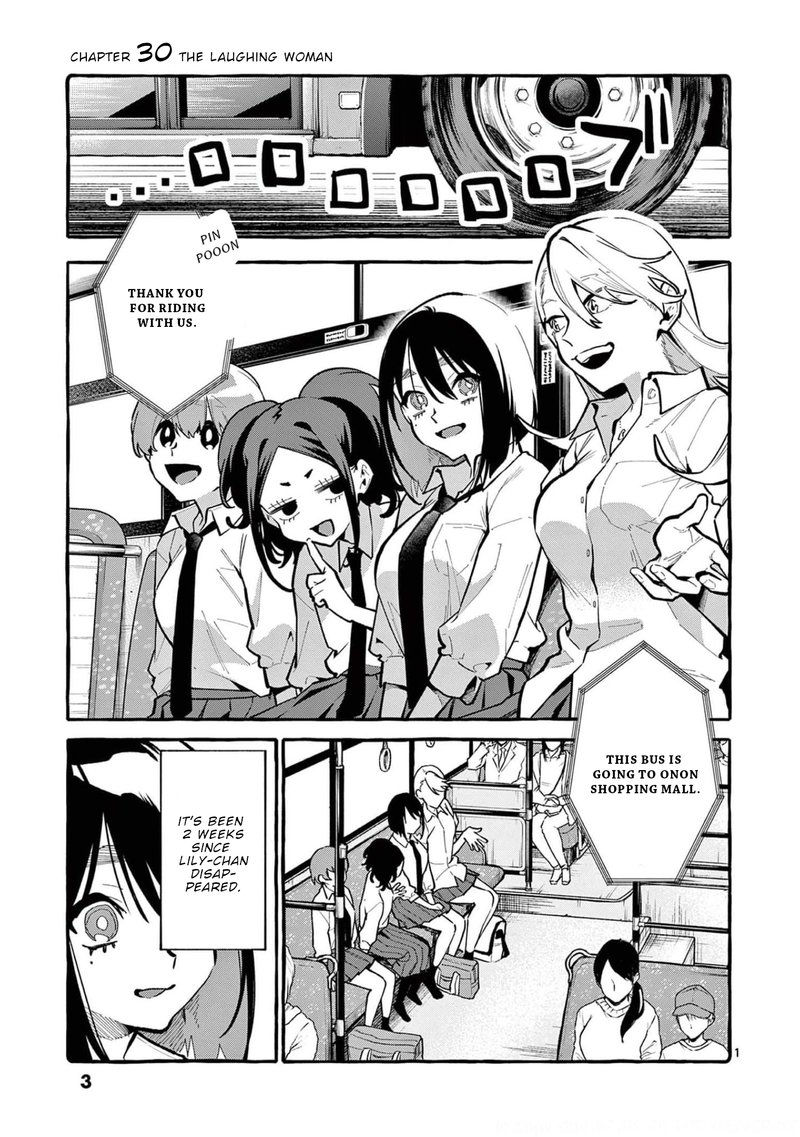 Kamui The One Standing Behind You 30 3