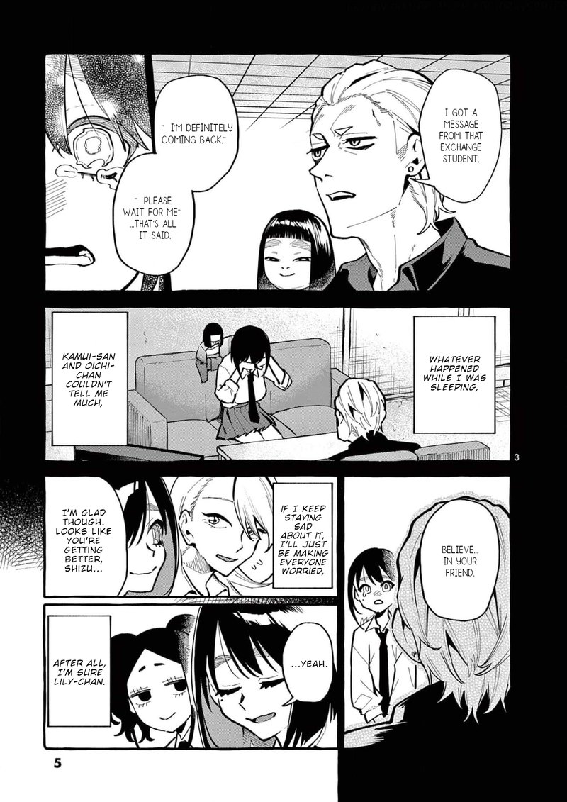 Kamui The One Standing Behind You 30 5