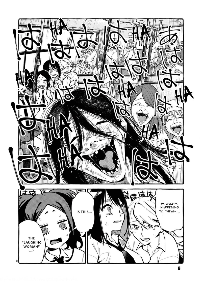 Kamui The One Standing Behind You 30 8