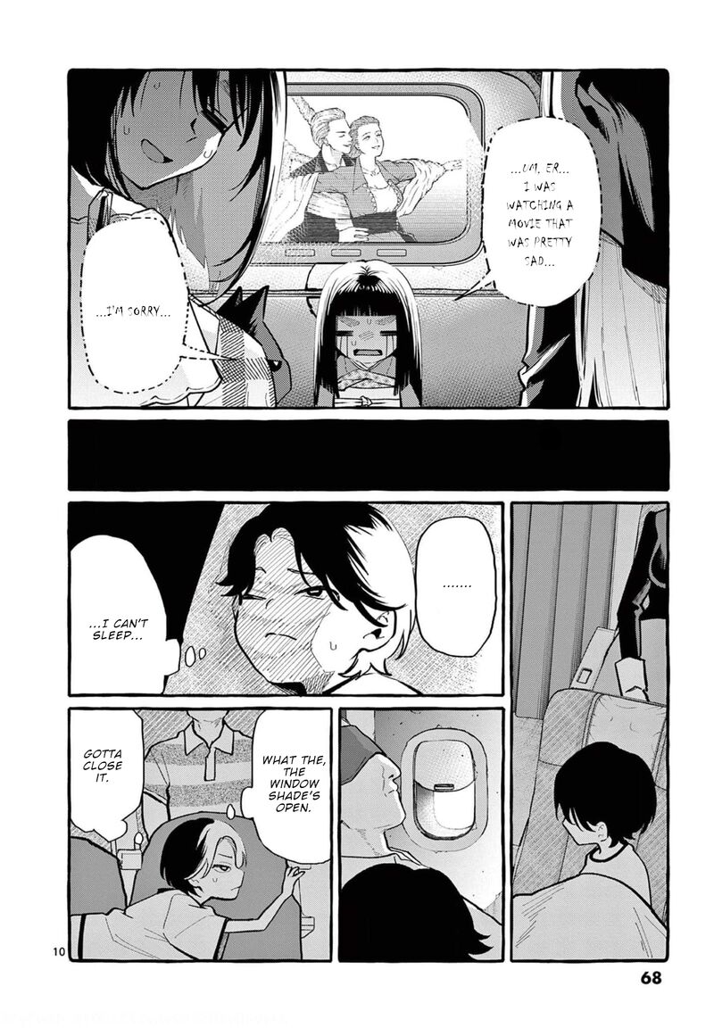 Kamui The One Standing Behind You 33 10