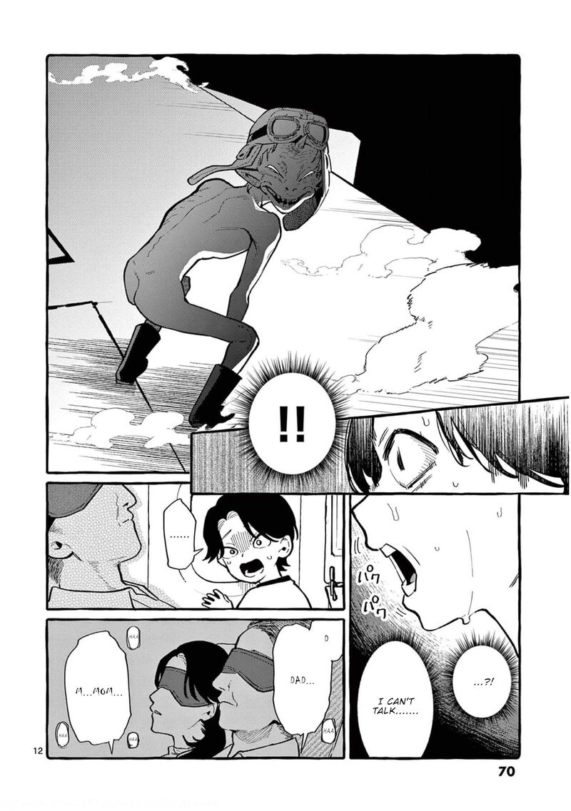 Kamui The One Standing Behind You 33 12
