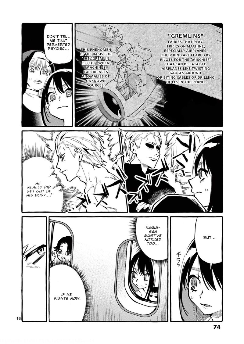 Kamui The One Standing Behind You 33 16