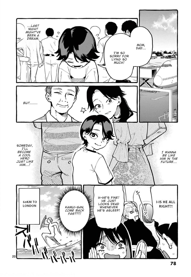 Kamui The One Standing Behind You 33 20