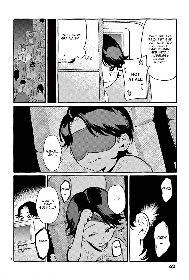 Kamui The One Standing Behind You 33 4