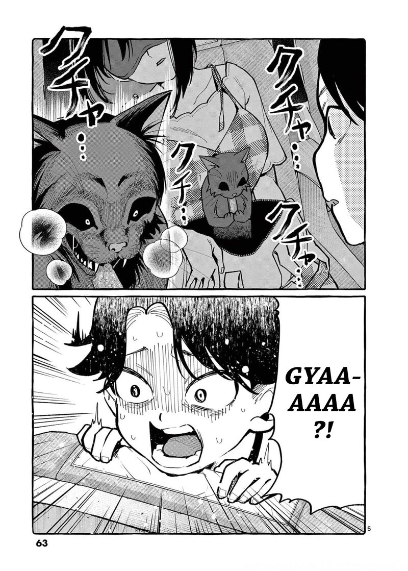 Kamui The One Standing Behind You 33 5