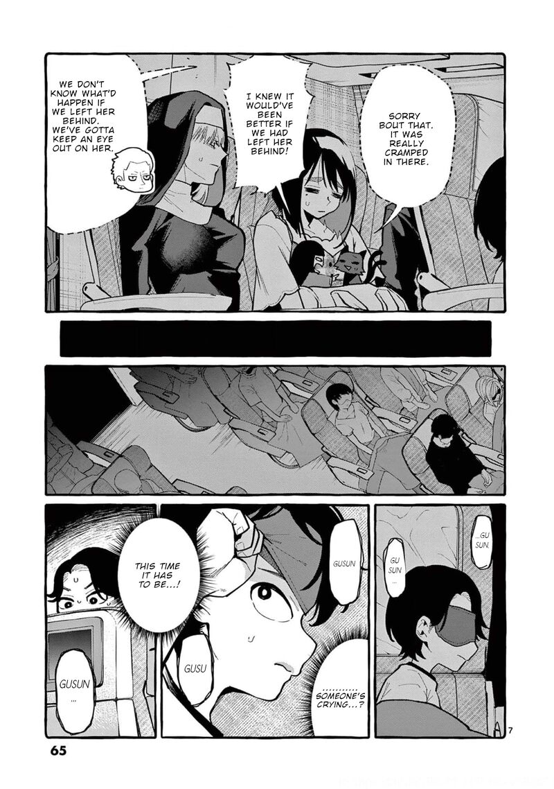 Kamui The One Standing Behind You 33 7