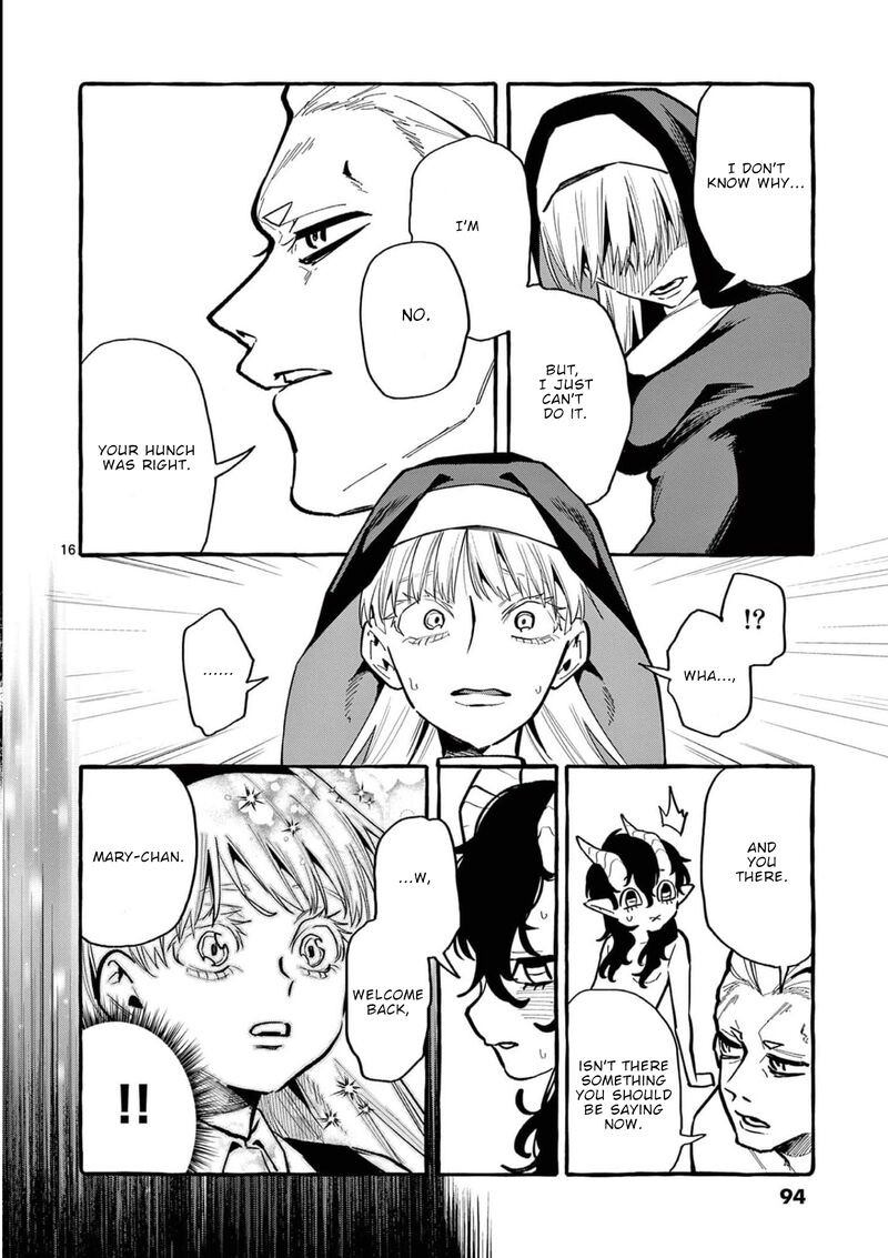 Kamui The One Standing Behind You 34 16