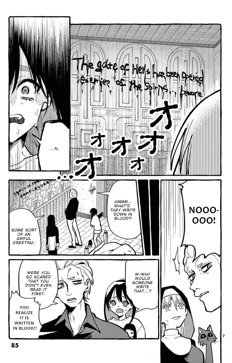 Kamui The One Standing Behind You 34 7