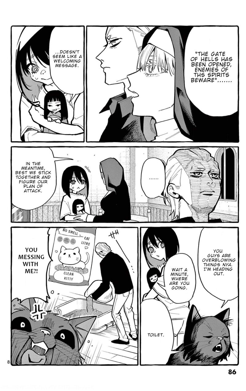 Kamui The One Standing Behind You 34 8